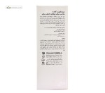 سرم تقویت کننده مناسب برای موهای دارای ریزش درمالوگ 50 میلی لیتر