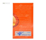 لینولایف (تقویت ایمنی، تسکین التهاب) رژولاین آلفا 60 کپسول