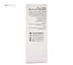 کرم ضدآفتاب spf 50 مخصوص پوست خشک درمالوگ بی رنگ 50 میلی لیتر