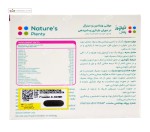مولتی ویتامین و مینرال بارداری و شیردهی نیچرز پلنتی 30 کپسول