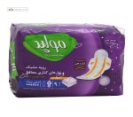 نوار بهداشتی سوپر نایت مشبک ویژه شب سایز خیلی بزرگ مولپد 9 عددی