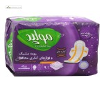 نوار بهداشتی سوپر نایت مشبک ویژه شب سایز بزرگ مولپد 9 عددی