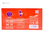 حوله یکبار مصرف پرسان 40 در 75 سانتی متر 5 عددی