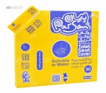 روکش بهداشتی توالت فرنگی با قابلیت حل شدن در آب پرسان 30 عددی
