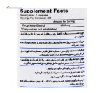 کاتس تری ساپلند عرشیا 60 کپسول