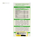 رسپیژن (بهبود ریه و تسکین سرفه) دایونیکس فارما 150 میلی لیتر