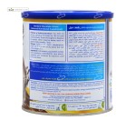 فست میل استاندارد اسمارت نوتریشن 400 گرم