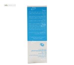 استواکت (سلامت استخوان و سیستم ایمنی) پارسینه دیان طب 60 قرص