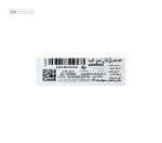 خط چشم رنگی 02 آبی آسمانی کالیستا 5.5 میلی لیتر