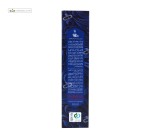 دیجیفیل (کمپلکس گیاهی بهبود ناراحتی های گوارشی) صبورا 900 میلی لیتر