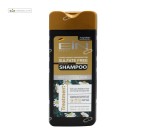 شامپو تقویت کننده و ترمیم کننده موهای آسیب دیده فاقد سولفات ای آی ان 354 میلی لیتر