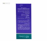 فمودین (بهبود علائم یائسگی و قاعدگی) دینه 50 قرص