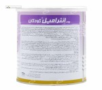 انترامیل کودکان پلی اتیلن کارن 400 گرم