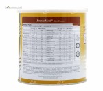 انترامیل اچ پی پر پروتئین پلی اتیلن کارن 400 گرم