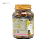 کافئین 200 میلی گرم مکس اونیو 30 قرص