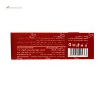 ژل موضعی تأخیری بنژل 10 ساشه 5 میلی لیتری