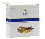 لاکسافول (برطرف کننده یبوست) باریج اسانس 30 کپسول