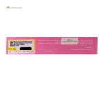 فمافلور (بهبود واژینیت باکتریایی) فرابیوتیک 30 کپسول