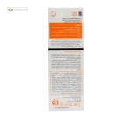 کرم ضدآفتاب رنگی فاقد چربی SPF50 مناسب پوست چرب و جوش دار پرودرما 40 میلی لیتر بژ طبیعی
