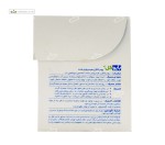 کلاژن هیدرولیز شده بایوکل 30 ساشه 5 گرمی