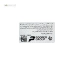 کرم ضد آفتاب SPF50 مناسب پوست مختلط تا چرب سی بی پاریس 40 میلی لیتر بی رنگ