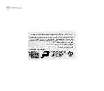 کرم ضد آفتاب SPF50 مناسب پوست های نرمال تا خشک سی بی پاریس 40 میلی لیتر بی رنگ
