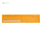 هی دی (ویتامین د 1000 واحدی) ویت اسکای 30 قرص