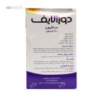 دورالایف سافرون (افزایش انرژی و قوای جنسی) فاران شیمی 30 کپسول