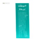 آلتوهلث تریفالا (کمک به رفع یبوست و کاهش وزن) فاران شیمی 60 قرص