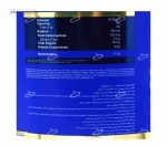 مس گینر پرو ان پی نوتریشن پلاس 1800 گرم