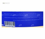 مس گینر پرو ان پی نوتریشن پلاس 1800 گرم
