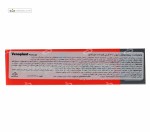 ژل هموروئید ونوپلنت پروکتوژل آ اسکولاپیوس 30 گرم