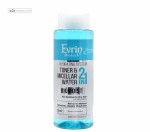 محلول پاک کننده آرایش و مرطوب کننده پوست معمولی خشک اورین 250 میلی لیتر