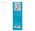 کرم ترمیم کننده تیوبی نوو فارما مای 50 میلی لیتر