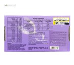 کلاژن زیرو آیرون مکس 20 ساشه 12 گرمی