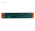 ژل موضعی رومالایا (کاهش درد مفاصل) هیمالیا فرنوش داروطب 30 گرم