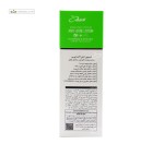 لوسیون آنتی آکنه پوست چرب و دارای جوش اورین 75 میلی لیتر