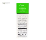 لوسیون آنتی آکنه پوست چرب و دارای جوش اورین 75 میلی لیتر