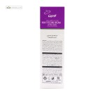 کرم لایه بردار مناسب شب اورین 50 میلی لیتر