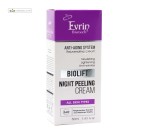 کرم لایه بردار مناسب شب اورین 50 میلی لیتر