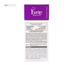 کرم لایه بردار مناسب شب اورین 50 میلی لیتر