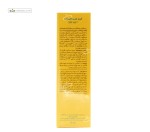ضد آفتاب SPF60 بدون رنگ 50 میلی لیتر سینره