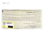 کراتین ام ایکس تری 500 گرم