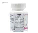 اسلیم می (کاهش اشتها و چربی) نچرال ورلد 60 کپسول