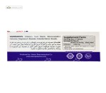 کیتوزان 500 میلی گرم کارن 30 عددی بلیستر