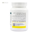 آنتی ای جینگ ماکو-ویت (سلامت چشم) فارانیک دارو 30 سافت ژل