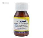 روغن گلیسیرین کیمیا دارو سپهر 60 گرم