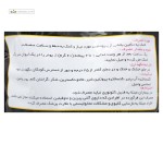 گینر سی پی ان 4700 گرم