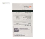 انرژ آپ (افزایش میل جنسی) اروند فارمد 60 کپسول