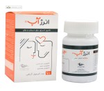 انرژ آپ (افزایش میل جنسی) اروند فارمد 60 کپسول